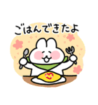 家族連絡のちょもうさスタンプ（個別スタンプ：13）