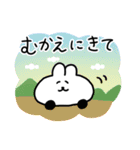 家族連絡のちょもうさスタンプ（個別スタンプ：15）