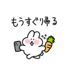 家族連絡のちょもうさスタンプ（個別スタンプ：22）