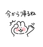 家族連絡のちょもうさスタンプ（個別スタンプ：23）