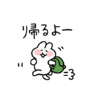家族連絡のちょもうさスタンプ（個別スタンプ：24）