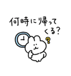 家族連絡のちょもうさスタンプ（個別スタンプ：25）