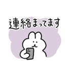 家族連絡のちょもうさスタンプ（個別スタンプ：29）
