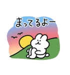 家族連絡のちょもうさスタンプ（個別スタンプ：30）