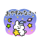 家族連絡のちょもうさスタンプ（個別スタンプ：32）