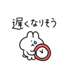 家族連絡のちょもうさスタンプ（個別スタンプ：33）
