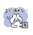 家族連絡のちょもうさスタンプ（個別スタンプ：34）