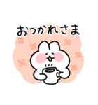 家族連絡のちょもうさスタンプ（個別スタンプ：37）