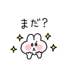 家族連絡のちょもうさスタンプ（個別スタンプ：39）
