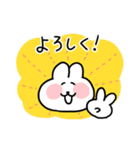 家族連絡のちょもうさスタンプ（個別スタンプ：40）