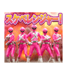 スケベレンジャー（個別スタンプ：11）