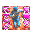 スケベレンジャー（個別スタンプ：16）