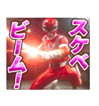 スケベレンジャー（個別スタンプ：17）