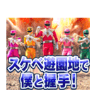 スケベレンジャー（個別スタンプ：18）