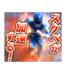 スケベレンジャー（個別スタンプ：21）