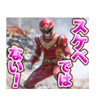 スケベレンジャー（個別スタンプ：24）