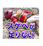 スケベレンジャー（個別スタンプ：27）