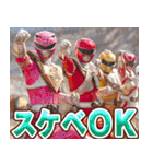 スケベレンジャー（個別スタンプ：34）