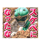 スケベレンジャー（個別スタンプ：35）