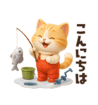 毎年使える冬と正月♡ほっこり猫たちの日常（個別スタンプ：5）