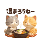 毎年使える冬と正月♡ほっこり猫たちの日常（個別スタンプ：15）