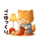 毎年使える冬と正月♡ほっこり猫たちの日常（個別スタンプ：18）