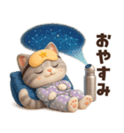 毎年使える冬と正月♡ほっこり猫たちの日常（個別スタンプ：19）