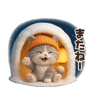 毎年使える冬と正月♡ほっこり猫たちの日常（個別スタンプ：20）