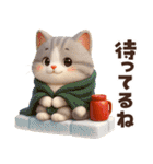 毎年使える冬と正月♡ほっこり猫たちの日常（個別スタンプ：22）