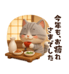 毎年使える冬と正月♡ほっこり猫たちの日常（個別スタンプ：31）