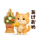毎年使える冬と正月♡ほっこり猫たちの日常（個別スタンプ：33）