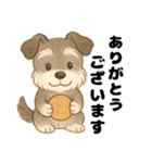 シュナウザー/とにかく使いやすい秋の日常（個別スタンプ：2）
