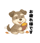 シュナウザー/とにかく使いやすい秋の日常（個別スタンプ：3）