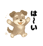 シュナウザー/とにかく使いやすい秋の日常（個別スタンプ：5）