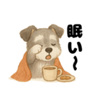 シュナウザー/とにかく使いやすい秋の日常（個別スタンプ：20）