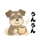 シュナウザー/とにかく使いやすい秋の日常（個別スタンプ：22）