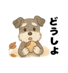シュナウザー/とにかく使いやすい秋の日常（個別スタンプ：23）