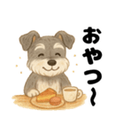 シュナウザー/とにかく使いやすい秋の日常（個別スタンプ：31）