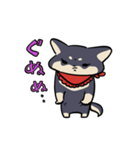 プリティ！ あんずちゃん（個別スタンプ：3）