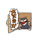 プリティ！ あんずちゃん（個別スタンプ：5）