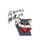 プリティ！ あんずちゃん（個別スタンプ：9）