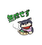 プリティ！ あんずちゃん（個別スタンプ：11）