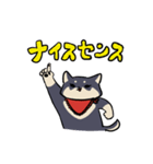 プリティ！ あんずちゃん（個別スタンプ：16）