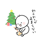んっちゃんの冬（個別スタンプ：3）