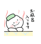 んっちゃんの冬（個別スタンプ：5）