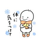 んっちゃんの冬（個別スタンプ：6）