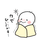 んっちゃんの冬（個別スタンプ：7）