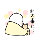 んっちゃんの冬（個別スタンプ：8）