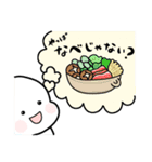 んっちゃんの冬（個別スタンプ：9）