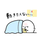 んっちゃんの冬（個別スタンプ：11）